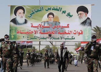 Hikûmeta Iraqê 71 baregehên Heşdî Şabî girtin