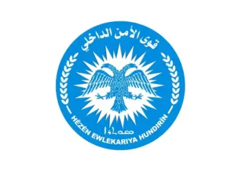 Fermandariya Ewlekariya Hundirîn a Hesekê: Dê êrişkarên Qamişloyê bên cezakirin