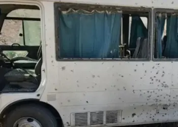 Bi bombeyê êrişî Hêzên Ewlekariya Hundirîn hate kirin