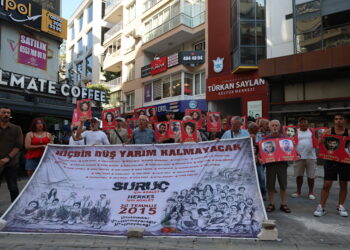 Komkujiya Pirsûsê di meha 133an de ye: Em dev ji têkoşînê bernadin