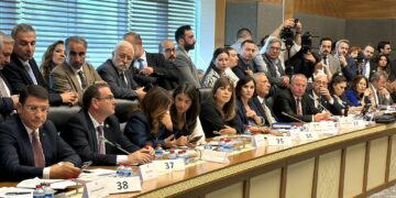 Komîsyona Edaletê Qanûna Çarçoveyî nîqaş dike
