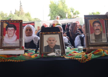 Li Nisêbînê roja yekemîn a bîranîna şehîdan bi dawî bû
