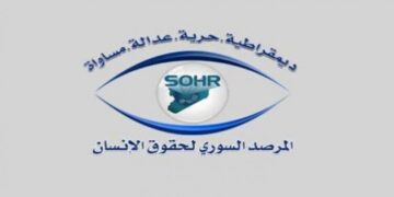 SOHR: Arteşa Tirk ji gundê Cilbirê yê Efrînê vekişiya