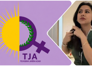 TJA: Ji kar avêtina Îkra Avci ne li gorî ruhê pêvajoyê ye