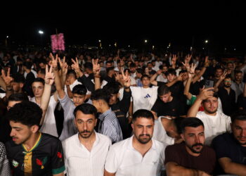 Li Wanê Parka Mehmet Uzun hat vekirin: Ev park bila bibe wesîleya aştiyê