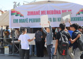 Qamişlo de seba ziwanê kurdkî verê bînaya NY’î de çadire ameye akerdene