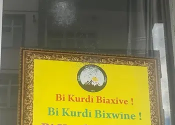 Komela Ziwanî ya Kurdî rê hêrişo bi çek