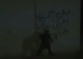 Li Merîwanê salvegera şoreşa “Jin Jin Azadî” hate pîrozkirin