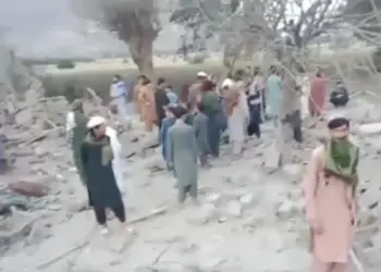 Pakistanê êrişa hewayî bir ser Afganistanê: 3 kes mirin