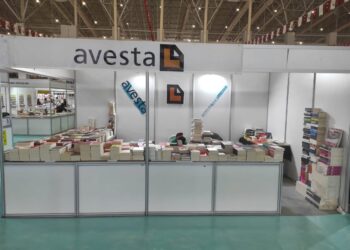 Dadgeha Bingehîn derbarê 5 pirtûkên Weşanxaneya Avestayê de biryar da