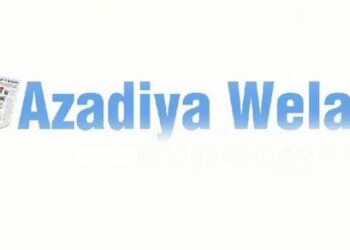 Hesabê Xê yê Azadiya Welat hat astengkirin