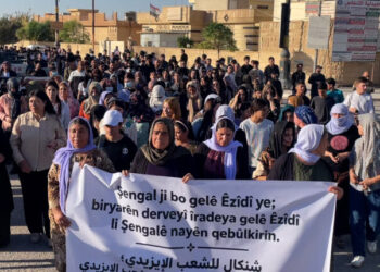 Gelê Şengalê li dijî biryarên yekalî yên Bexdayê meşiya