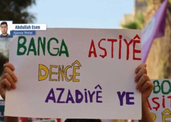 “Ma zî wazenê sey heme miletanê dinya bi nasnameyê xo biciwîyê”