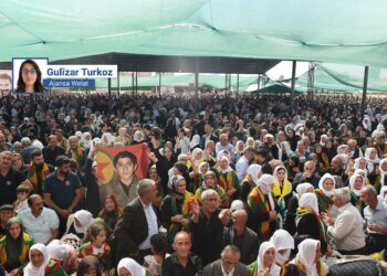 Şehmus Karadag: Şehîd rûmeta vî gelî ne