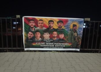 Li Êlihê ji bo şehîdan pankart hat daliqandin