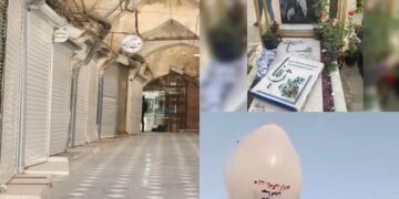 Îtîfaqê Hêzanê Sîyasî yê Rojhelatê Kurdîstanî grevo pêroyî serkewte îlan kerd