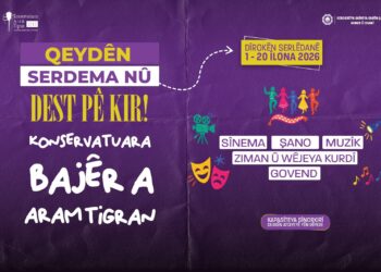 Serlêdanên ji bo Konservatuvara Bajar a Aram Tîgran dest pê kir