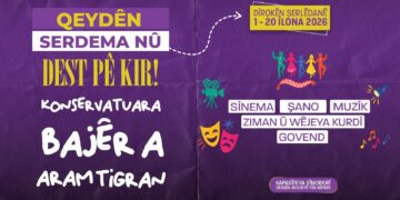 Serlêdanên ji bo Konservatuvara Bajar a Aram Tîgran dest pê kir