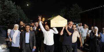 Cenazeyê endamê HPGê Mazlum Ateş li Amedê hate definkirin