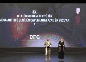 Xelatê rojnamegerî yê Mûsa Anterî ameyê dayene