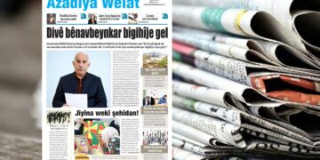 Azadiya Welat bi manşeta ‘Divê bênavbeynkar bigihîje gel’ derket