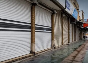 Li Rojhilat greva giştî: Dikan hatin girtin