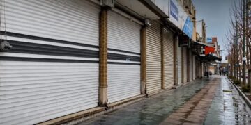 Li Rojhilat greva giştî: Dikan hatin girtin