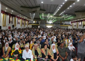 Bîranîna li Êlihê bi nîşandana sînevîzyonê bi dawî bû