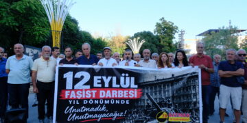 Li Êlihê derbeya 12ê Îlonê hate şermezarkirin