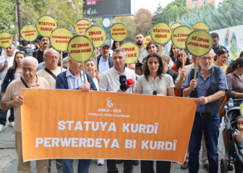 Li ber wezaretê daxwaza perwerdehiya bi zimanê Kurdî kirin