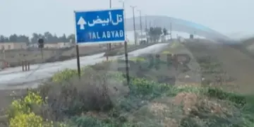 Li Girê Spî êrişî malbatekê hat kirin