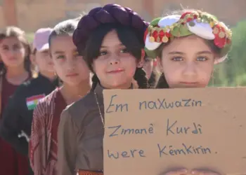 Şarê Girke Lege û Çilaxaye nêrazîbîyena xo ya vera qerarê Wezaretê Perwerdeyî nîşan da