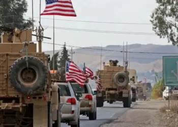 Temamê hêzanê Amerîka Iraq ra vejîyayî