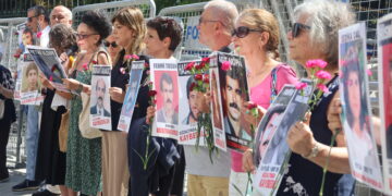 Dayikên Şemiyê: Kujerên Fethî Ildir li ku ne?