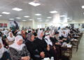 Otomatik taslak