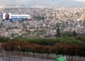 Li taxên Kurdan ên Îzmîrê berbelaviya hişbirê: Dewlet dixwaze ciwanên Kurd xwe ji bîr bikin