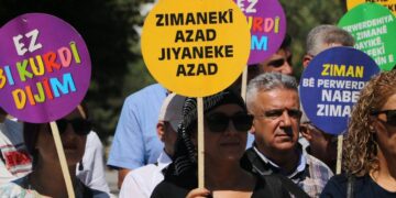Ji Şaredariya Amedê kursên pirzimanî