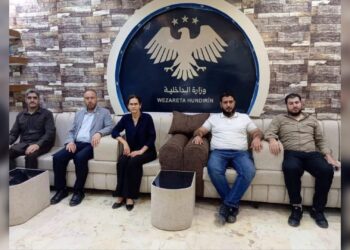 Li Kobanê komîsyona lêkolînê hat avakirin