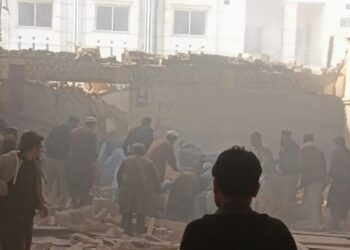 Di êrîşa li Pakistanê de herî kêm 31 kes mirin