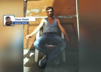 Girtiyê bi navê Şiyar Çîçek bi awayekî guman jiyana xwe ji dest da