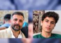 Li Mahabadê du Kurd hatin binçavkirin