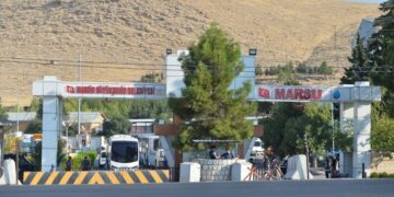 Dema qeyûmê Mêrdînê hat dirêjkirin