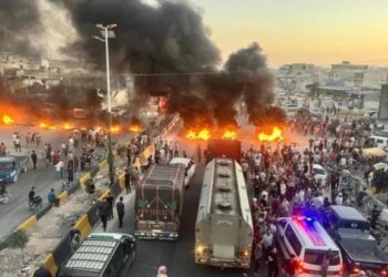 Li Suriyeyê li dijî bihabûna petrolê çalakiyên gel