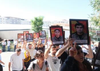 Roja yekemîn a bîranîna li Sêrtê bi dawî bû