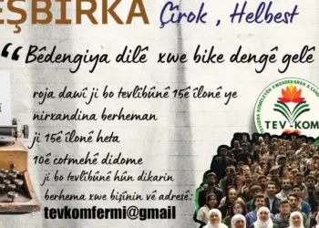 TEV-KOM’î ra musabeqaya hîkaye û şîîranê kurdkî: Ma paweyê terwbîyayîşê ciwanan ê