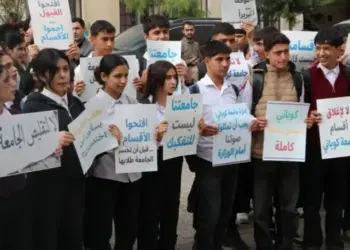 Kobanî de wendekaran vera qerarê Wezaretê Perwerdeyê Berzî reaksîyon da