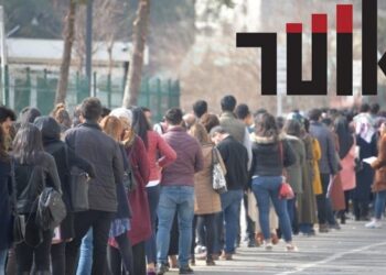 Goreyê doneyanê TUÎK’î hûmara bêkaran 198 hezarî zêde bîye