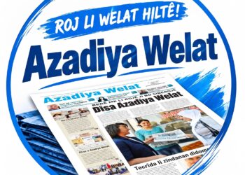 Hesabê Înstagramî yê rojnameyê Azadîya Welatî ame padayene