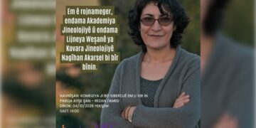 Dê Nagehan Akarsel li Amedê bê bibîranîn