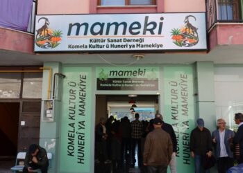 Komeleya Çand û Hunerê ya Mamekî hate vekirin